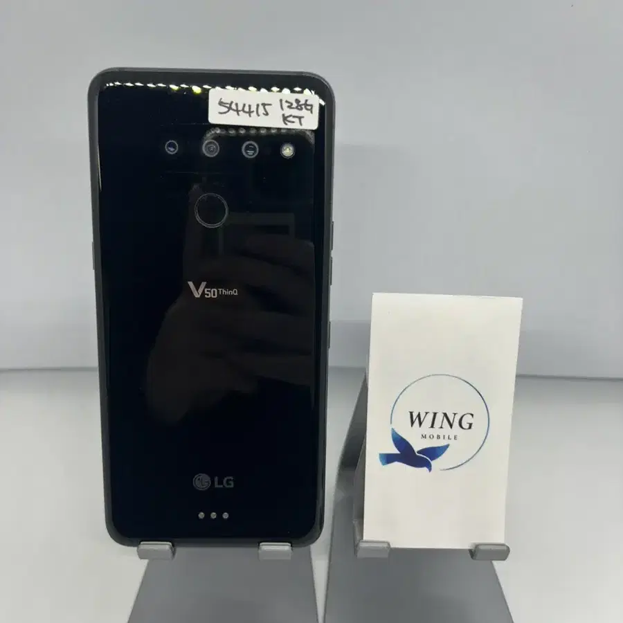 사은품증정! LG V50 128GB 17.9만원 [54415]