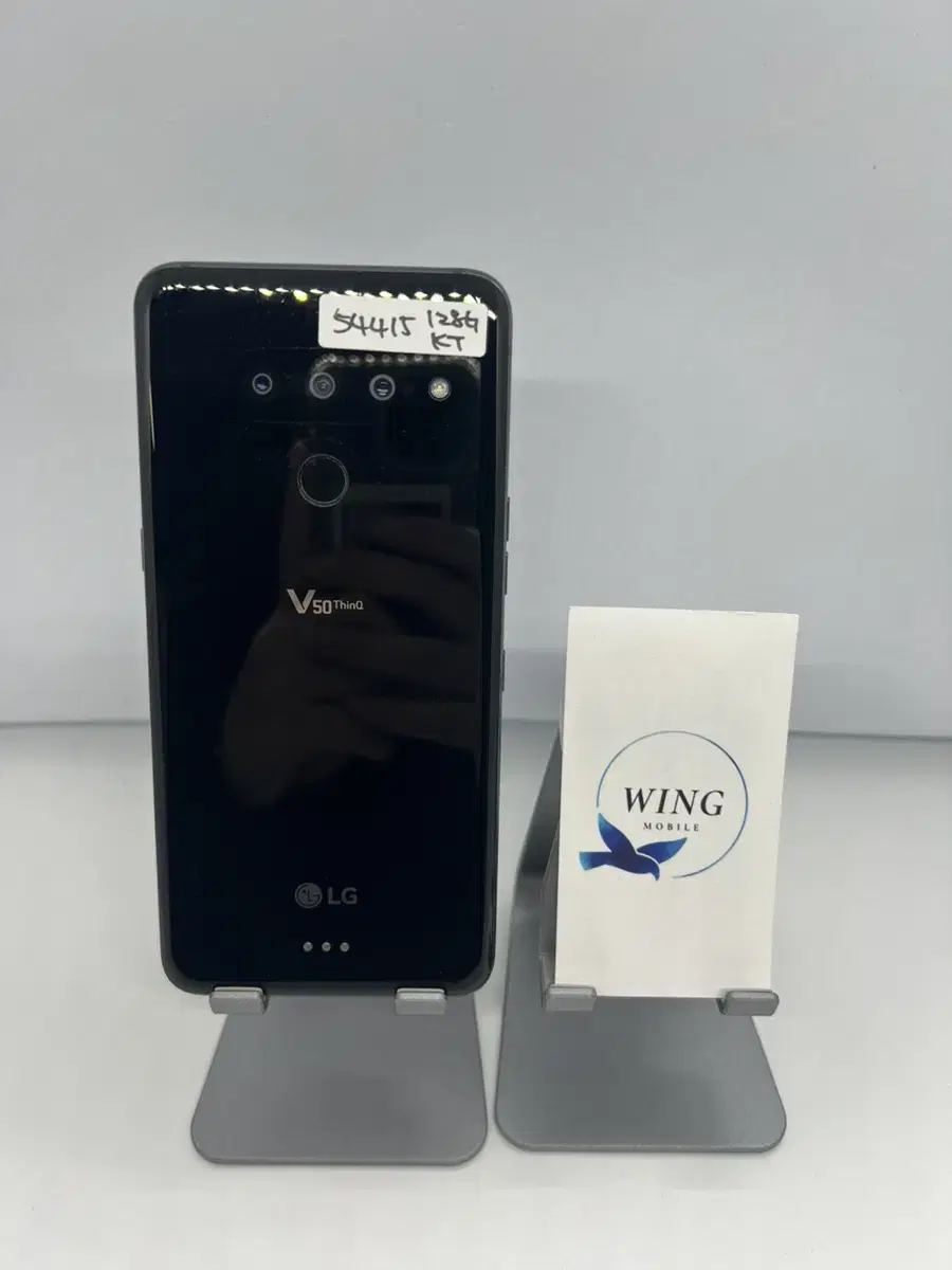 사은품증정! LG V50 128GB 17.9만원 [54415]