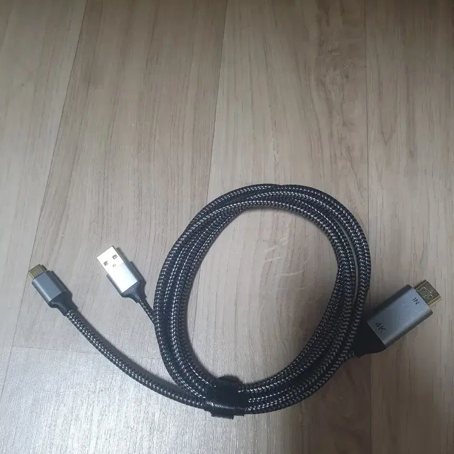 hdmi to c 케이블 젠더 컨버터