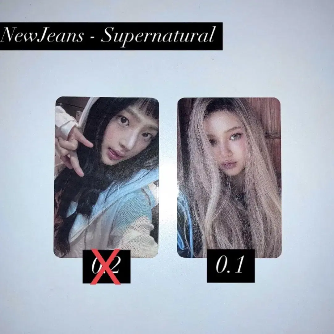 뉴진스 포카 분철 Supernatural 단체 버전 민지 다니엘 해린