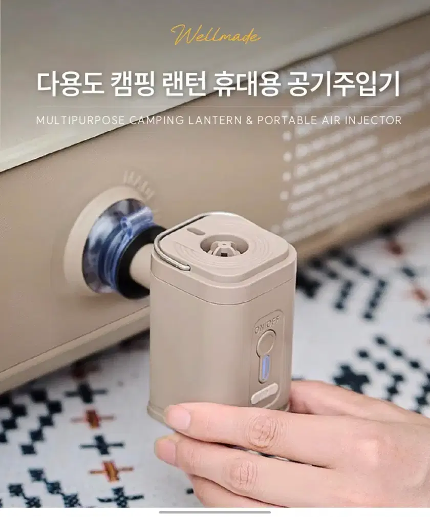 Shop 흡입기 on Bunjang Global Site - No more Korean account!