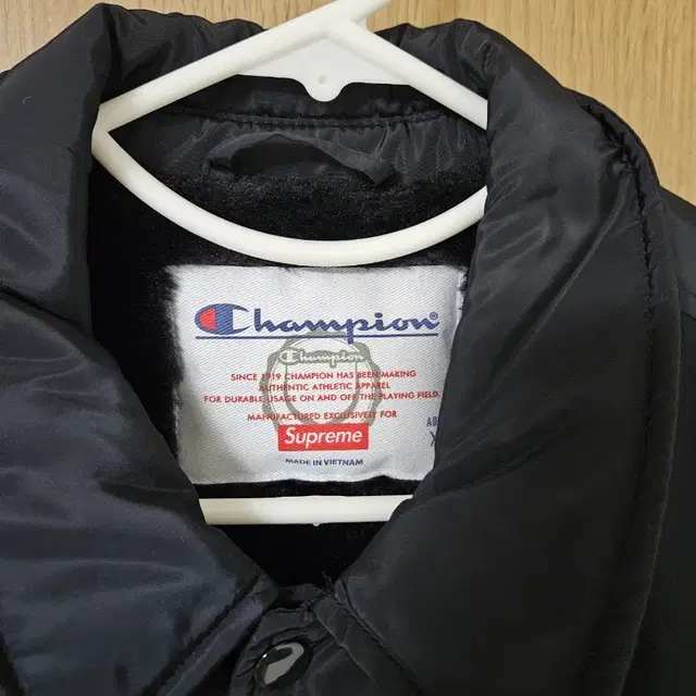 Supreme Champion Label Coaches Jacket