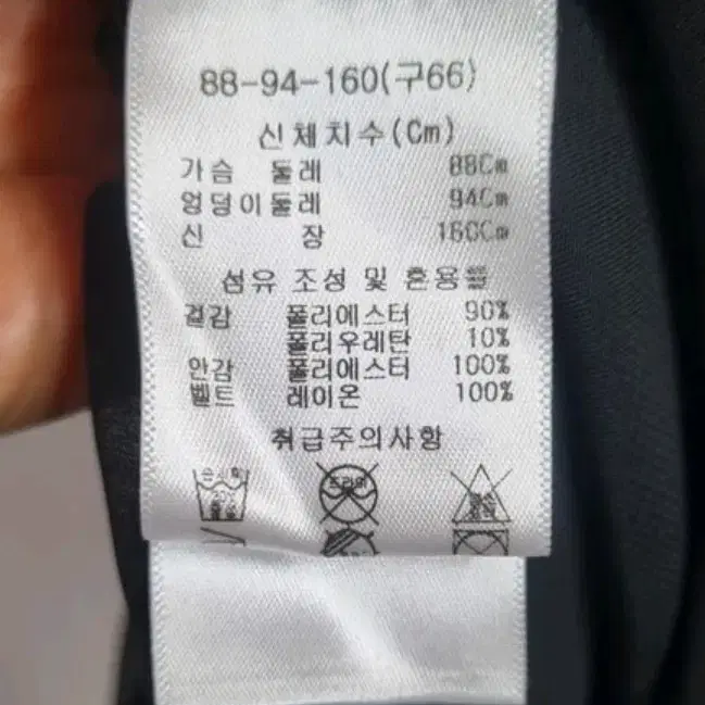 새상품)베라왕롱원피스66