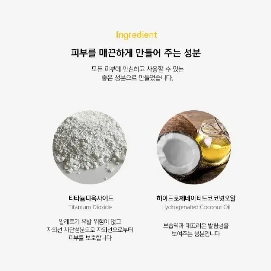 바닐라와이하드왁스 제이엔코왁싱 1KG 굵은털왁스 저자극 피부보호왁스