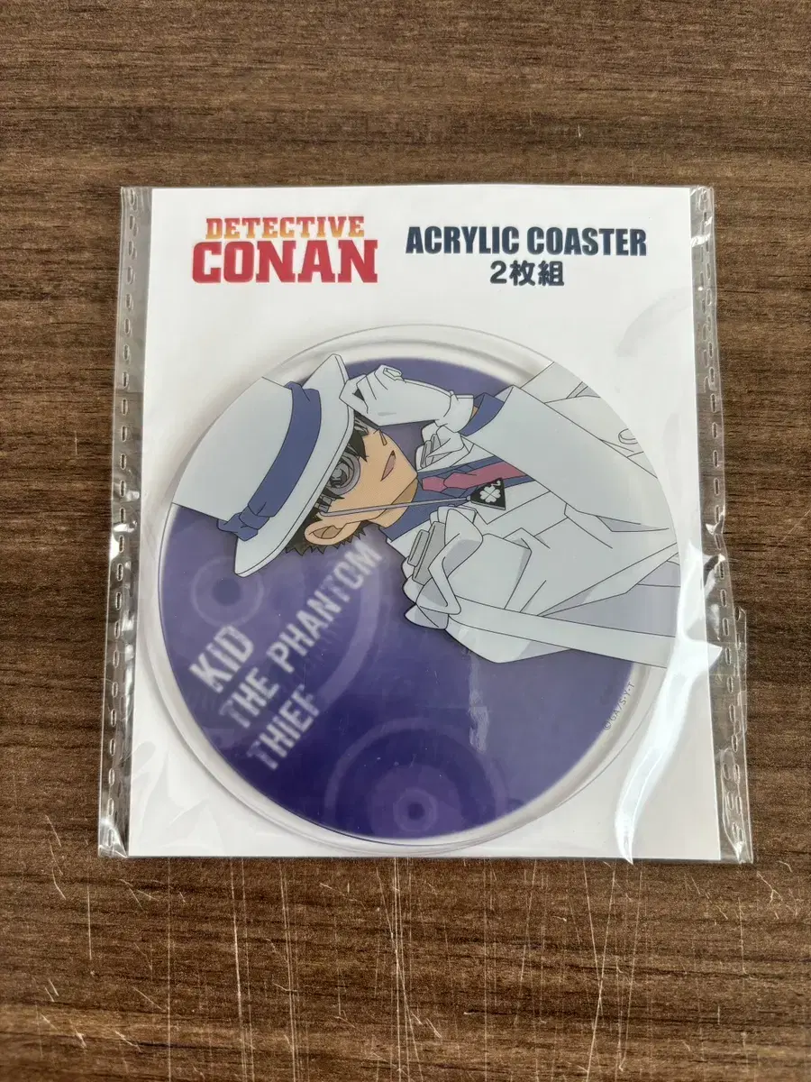 Goondokid Coaster Unsealed