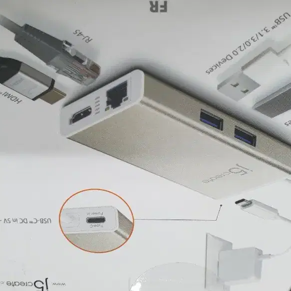 새상품 8만원짜리 HDMI 이더넷 USB허브 멀티 변환 아답타