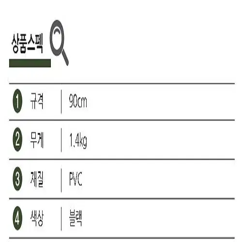 [무료배송] 고강도 체인 열쇠 자물쇠 자전거 오토바이 킥보드 도난방지