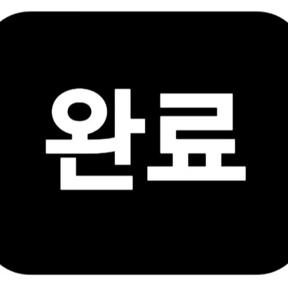 샤넬 클래식 캐비어 반지갑 연핑크 내장칩