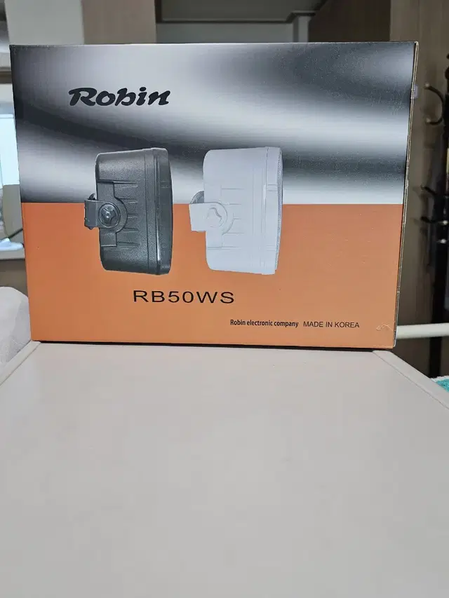 스피커 50W(RObin 50WS)