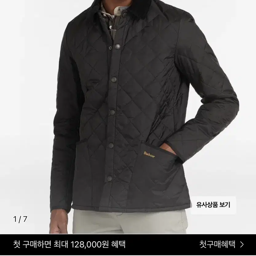 Barbour 퀄팅자켓 한국m사이즈