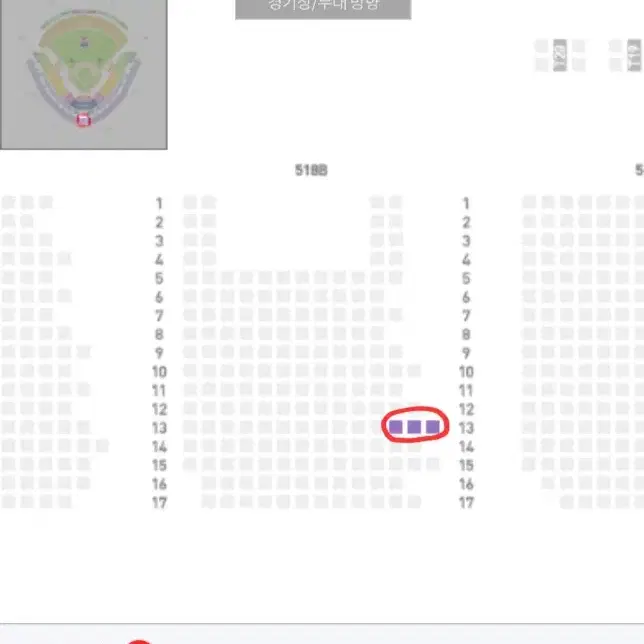 2024 프로야구 5/31 기아vsKT 1루 K3 518B 우통 3연석