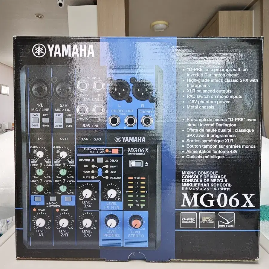 콘솔 (믹싱콘솔)YAMAHA MG-06X