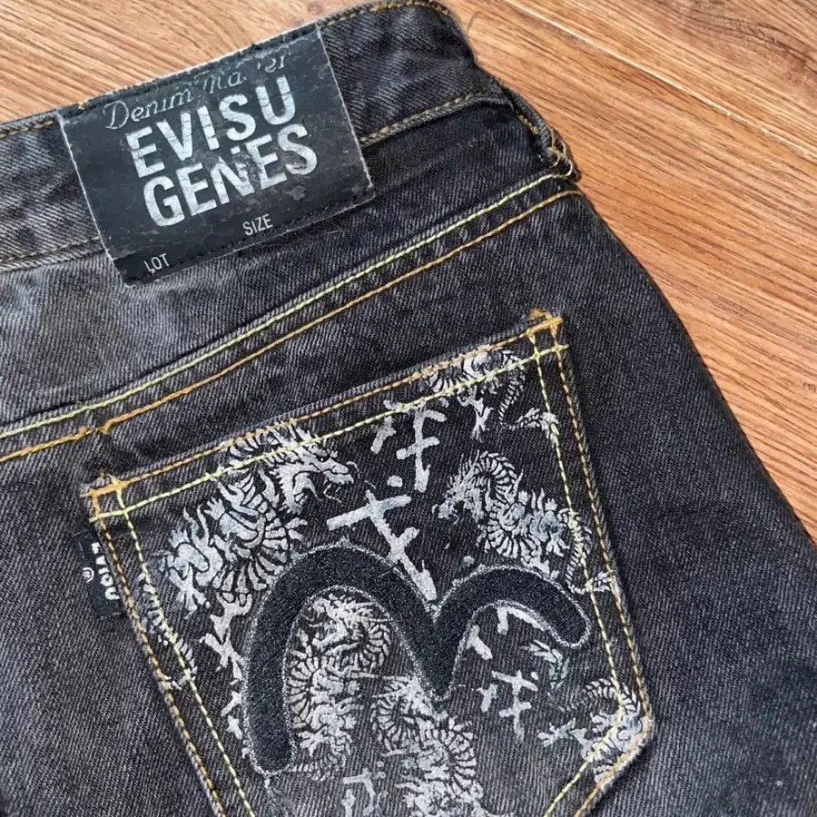 Evisu denim black mini skirt