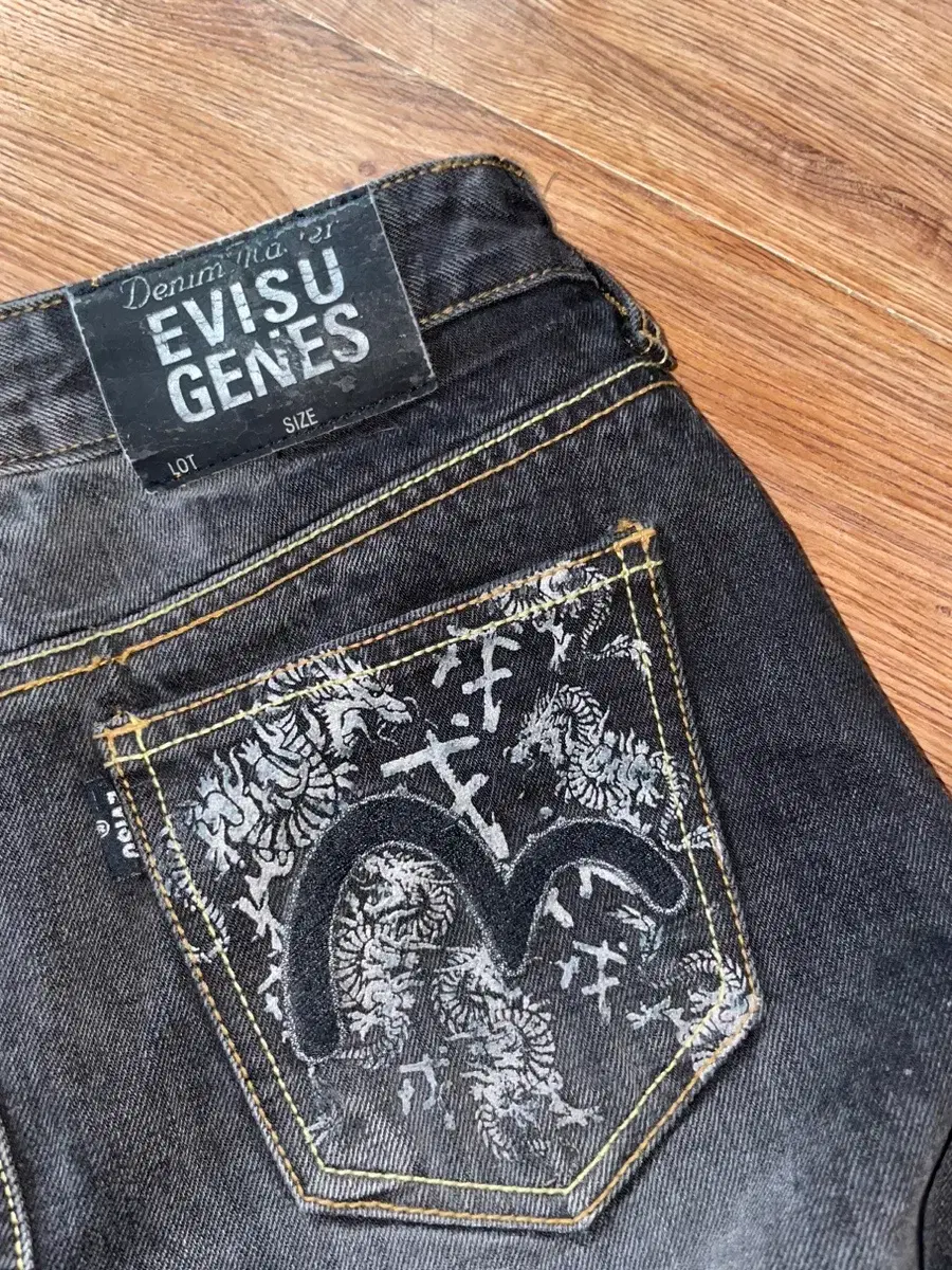 Evisu denim black mini skirt