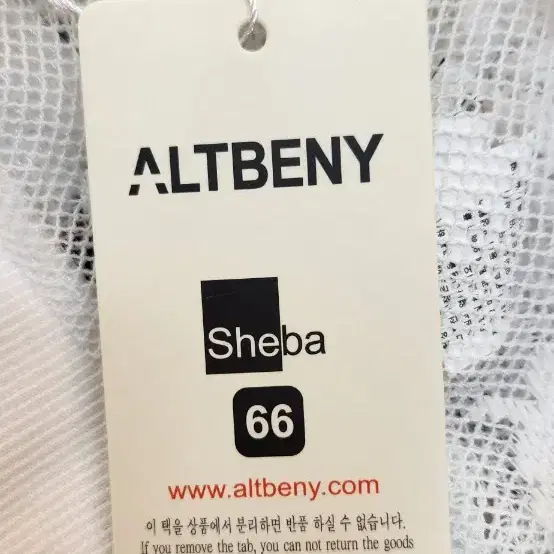 ALTBENY 매쉬 원단 후드점퍼