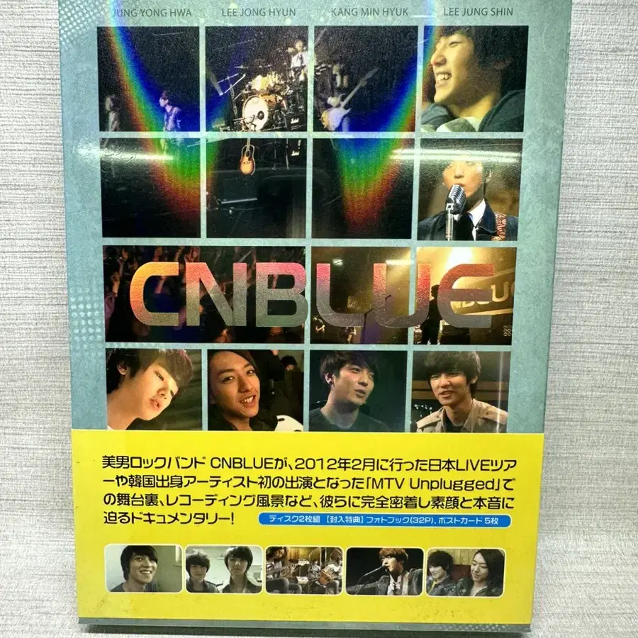 CNBLUE 완전밀착문서 24시 K-POP스타세계를매료,미개봉DVD