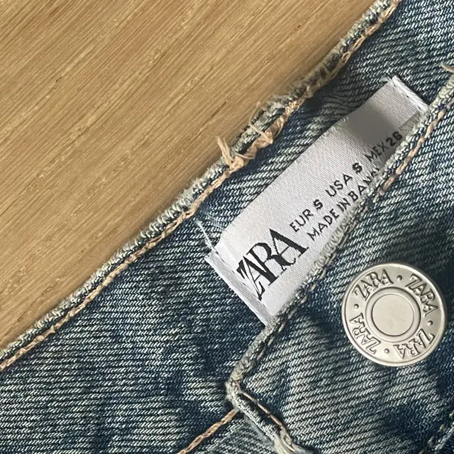 ZARA 자라 데님 롱 스커트