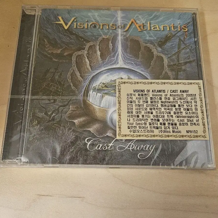 Visions of Atlantisㅡ Cast Away cd