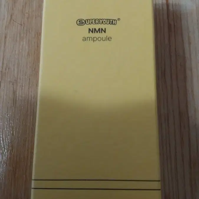 라라비타 슈퍼유스 NMN 앰플 40ml