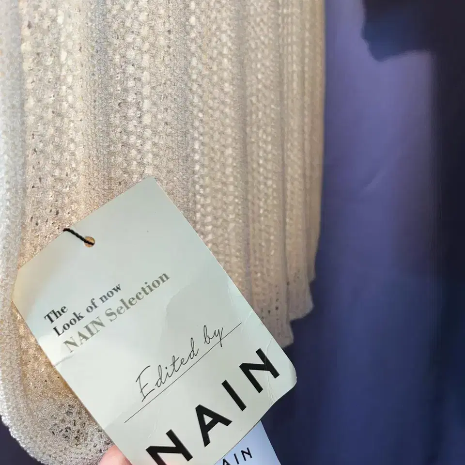 Nain light beige knit tee