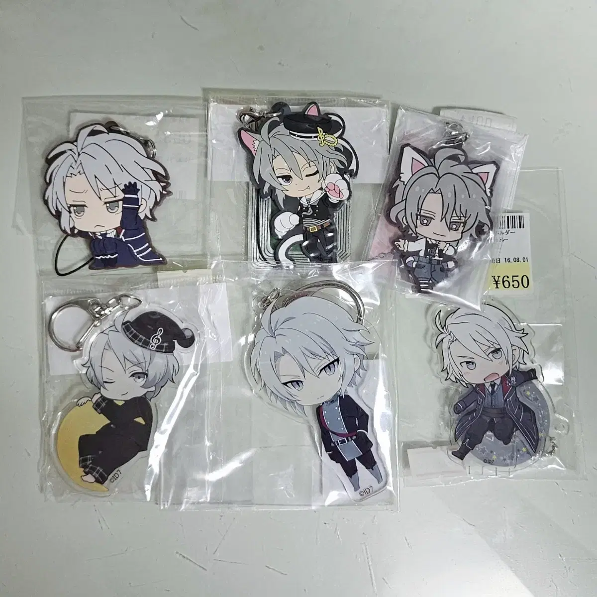 Ainana Gaku Acrylic Keyring, Rubber Strap