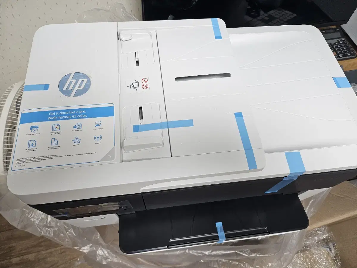 hp 7720. a3. 컬러 (판매완료)