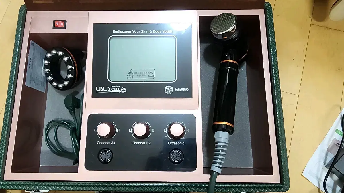 맥섬석 2인용퀸 온열매트 | 브랜드 중고거래 플랫폼, 번개장터