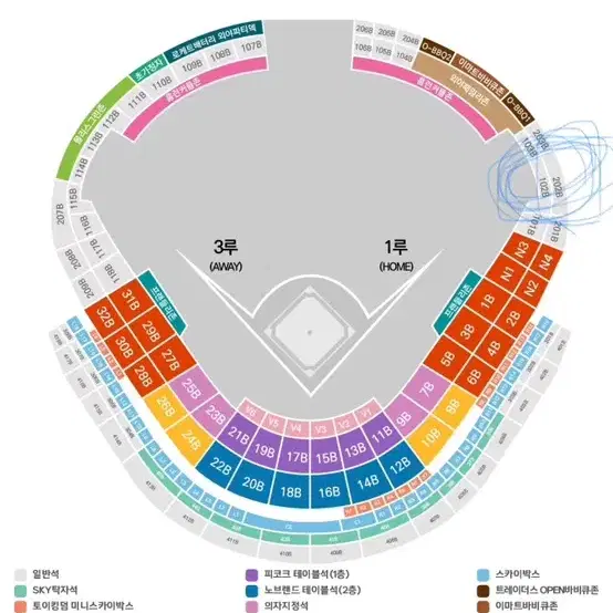 [교환] ssg랜더스vs한화 5.25 토요일 2연석