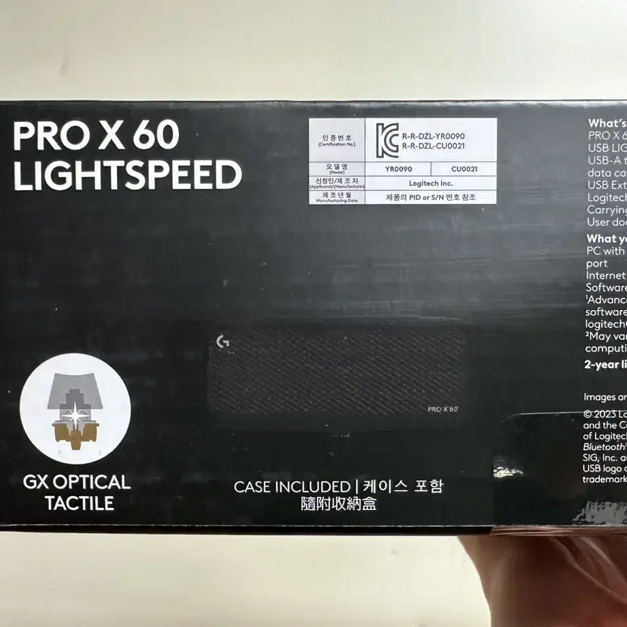 로지텍 게이밍 키보드 G PRO X 60 LIGHTSPEED 핑크 택타일