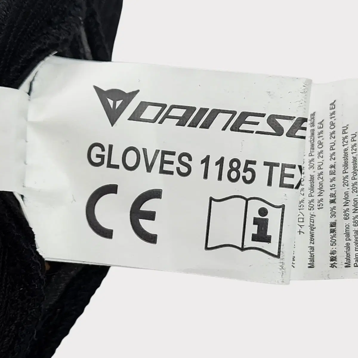 [L] Dainese 다이네즈 장갑 새제품