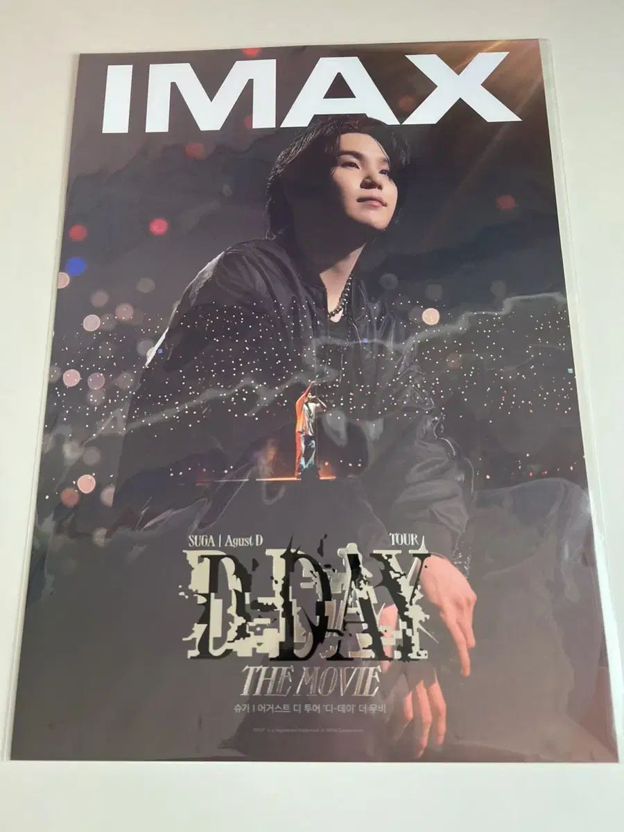 suga augustd dey concert poster imax pre-order benefit wts