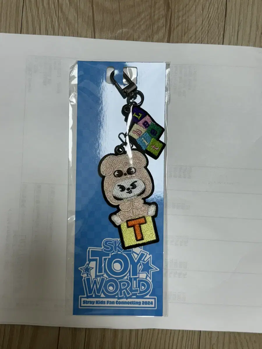 Straykids Toyworld keyring Leavitt