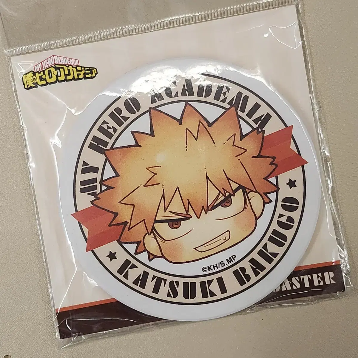 Hiroaka) Bakugo Diatomite Coaster