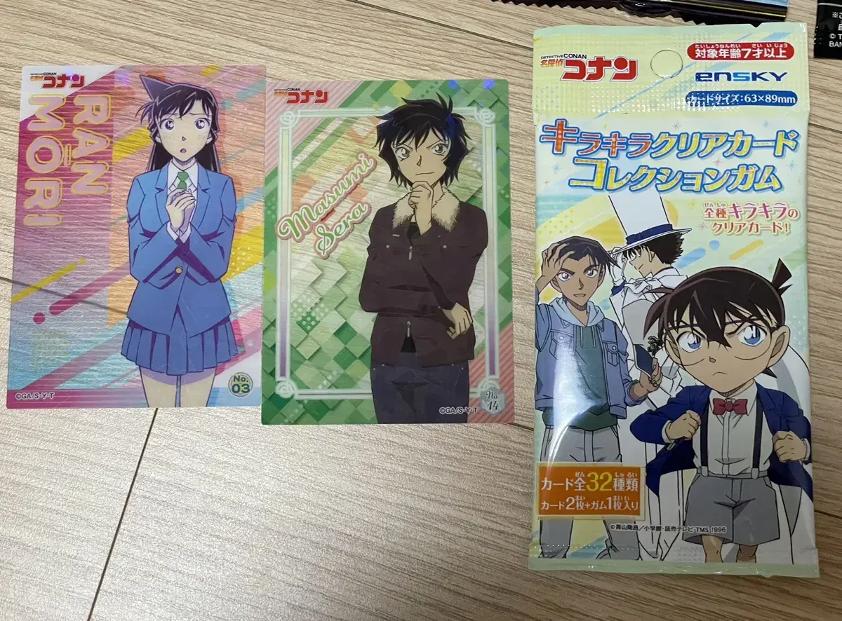 Detective Conan shinee Clearcard Collection Gum in Bulk