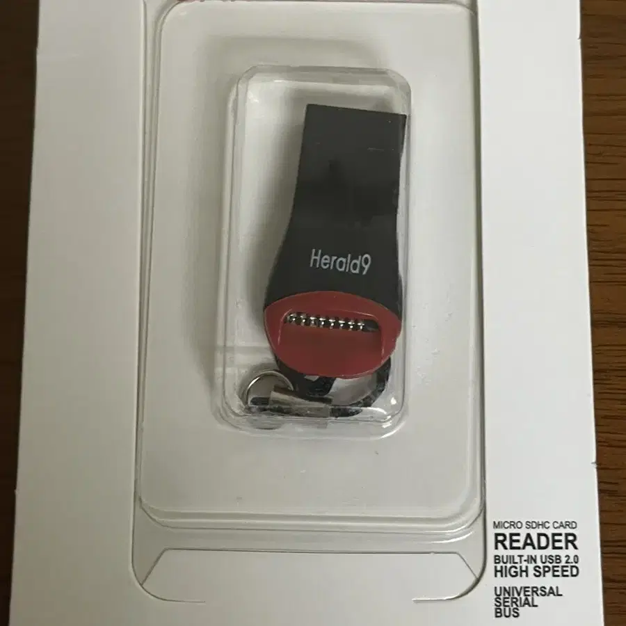 SD카드 리더기 usb