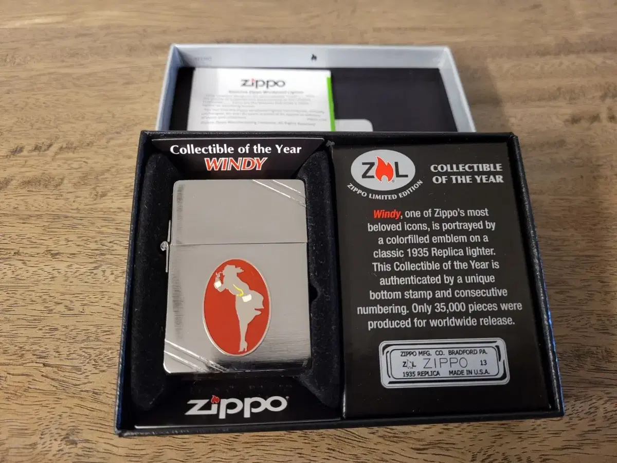 A limited edition of the 2013 Zippo Windy of the Year.