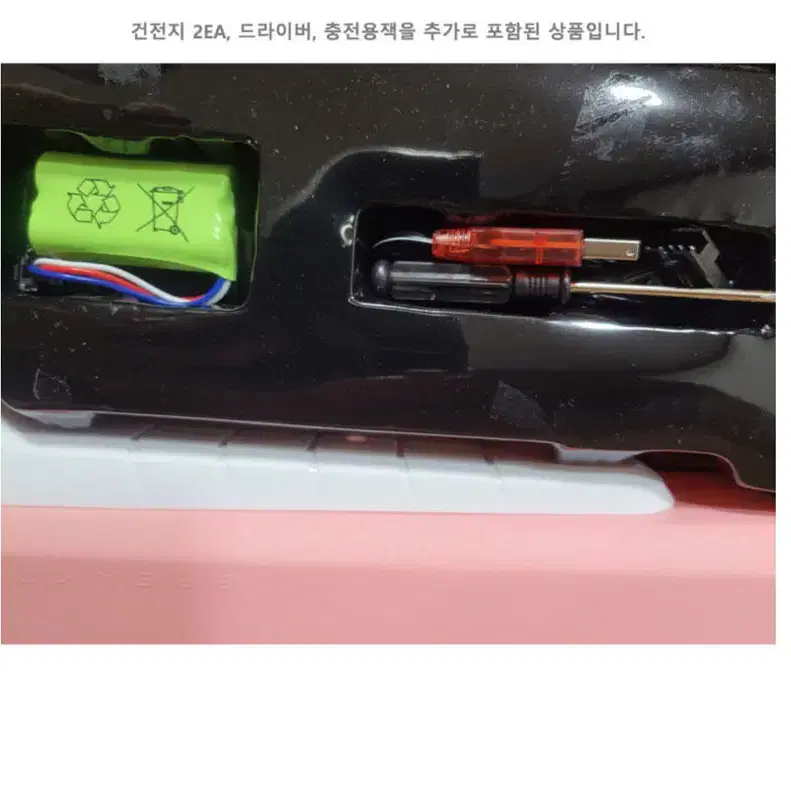 워터밤 물총 대형 워터건 전동 자동 송크란 물총 자동충전 대용량 샷건