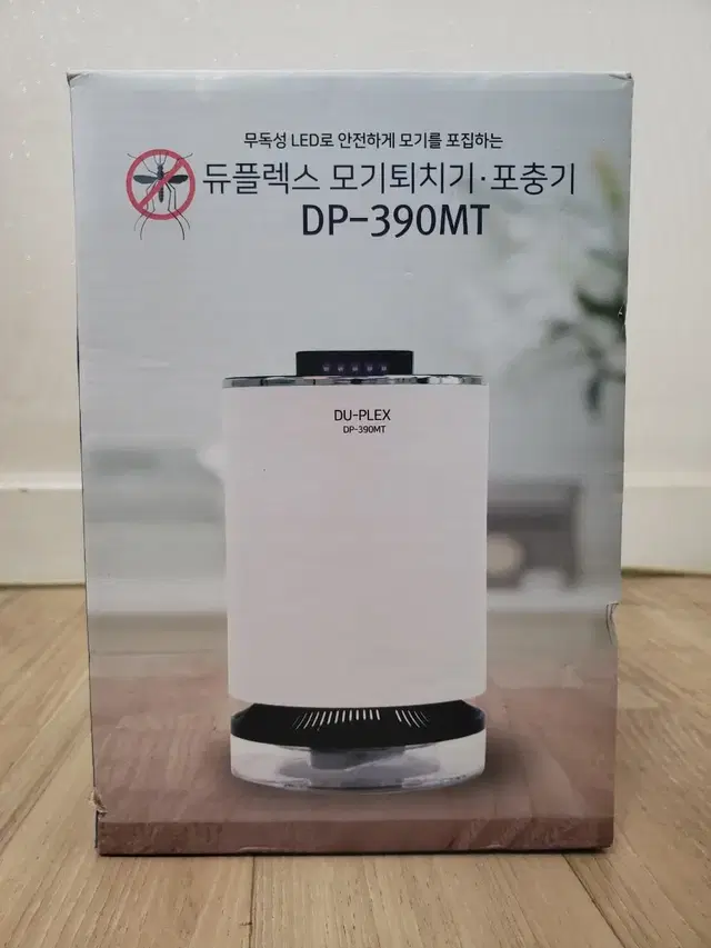 (미개봉) 듀플렉스  모기퇴치기 DP390MT