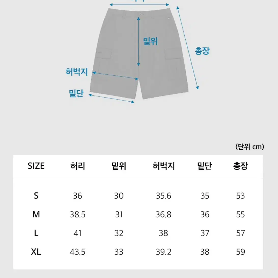 와릿이즌 버뮤다팬츠 카키 s 새상품