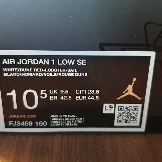 AIR JORDAN 1 LOW SE 285