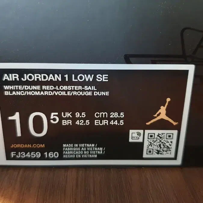 AIR JORDAN 1 LOW SE 285