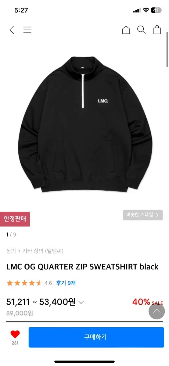 LMC LMC OG QUARTER ZIP SWEATSHIRT black