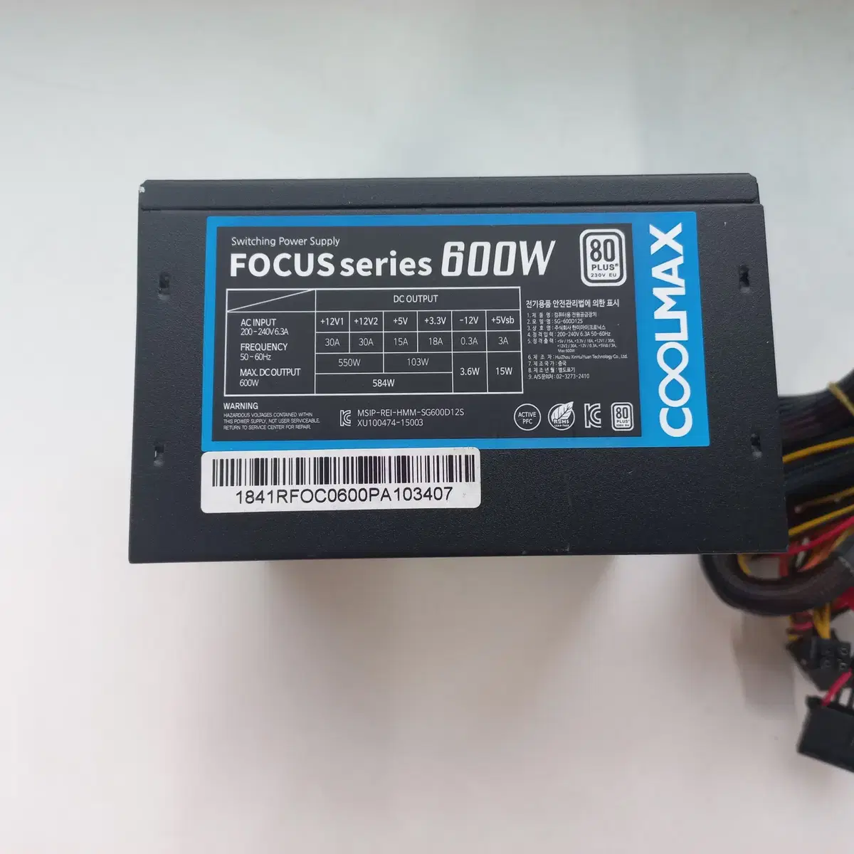 마닉 COOLMAX FOCUS 600W 80Plus 230V EU(정격)