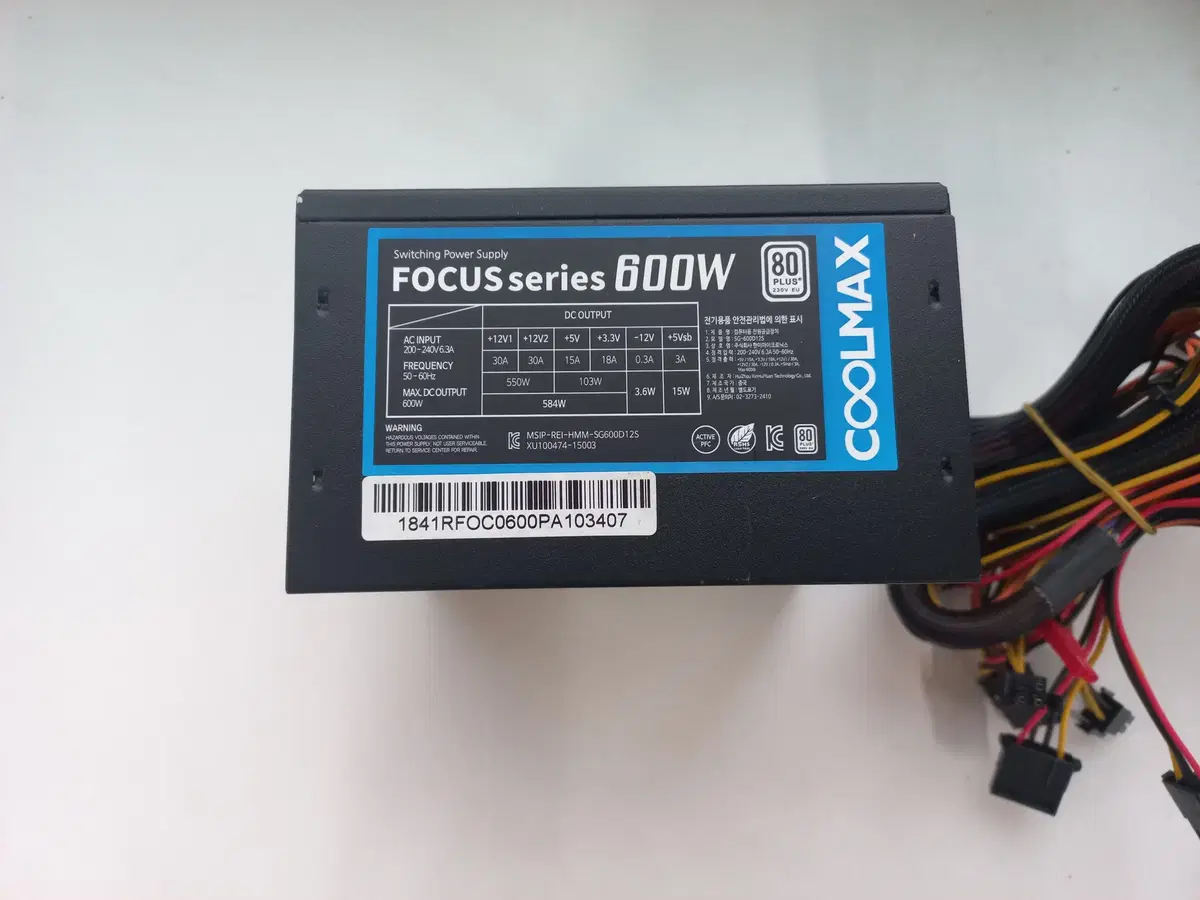 마닉 COOLMAX FOCUS 600W 80Plus 230V EU(정격)