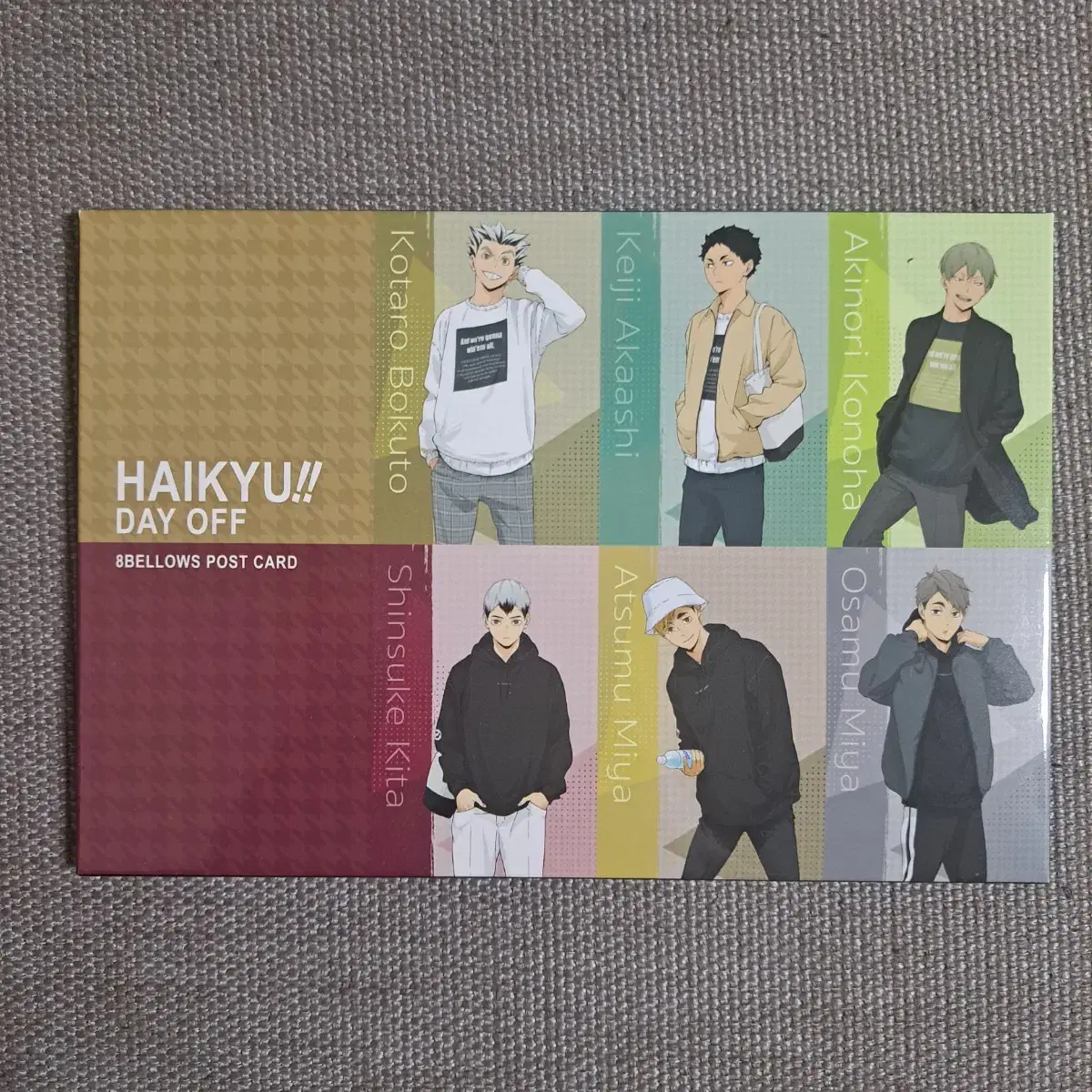 Haikyuu DAYOFF illustration postcard sold by Fukurodani Inarizaki plainclothes