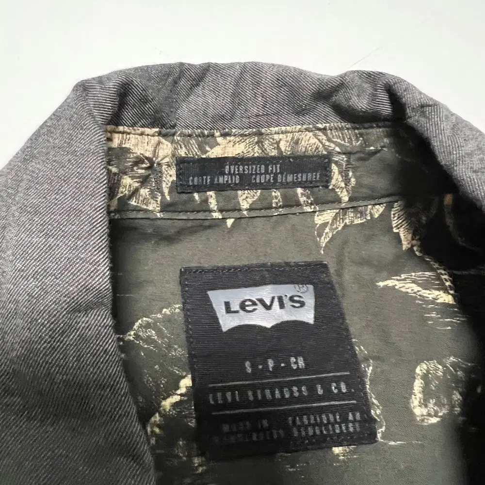 LEVIS 리바이스 야자수패턴 카키 하와이안셔츠(L)