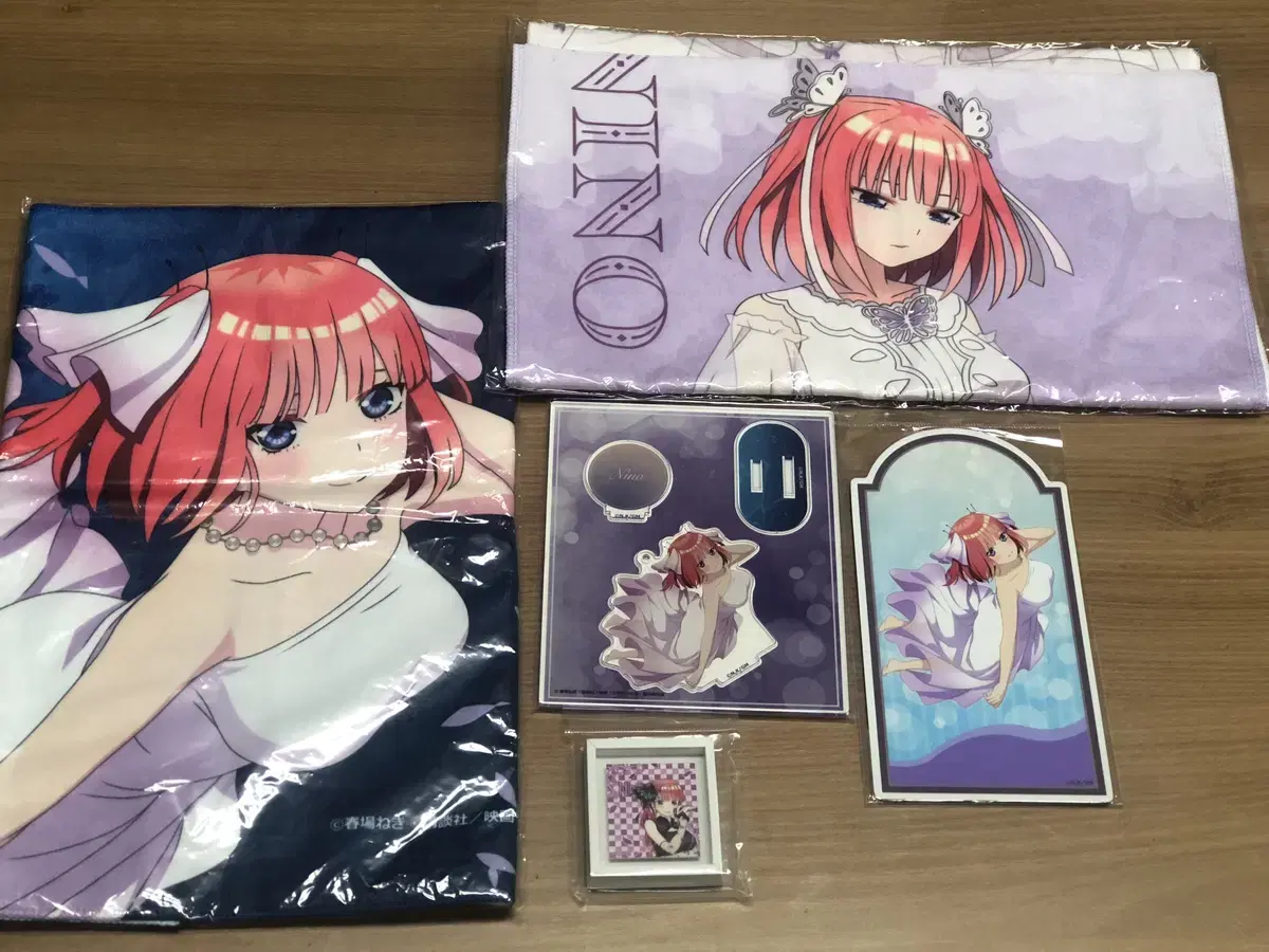 Bulk of 5 unused, new, unopened Bride Nino merchandise.