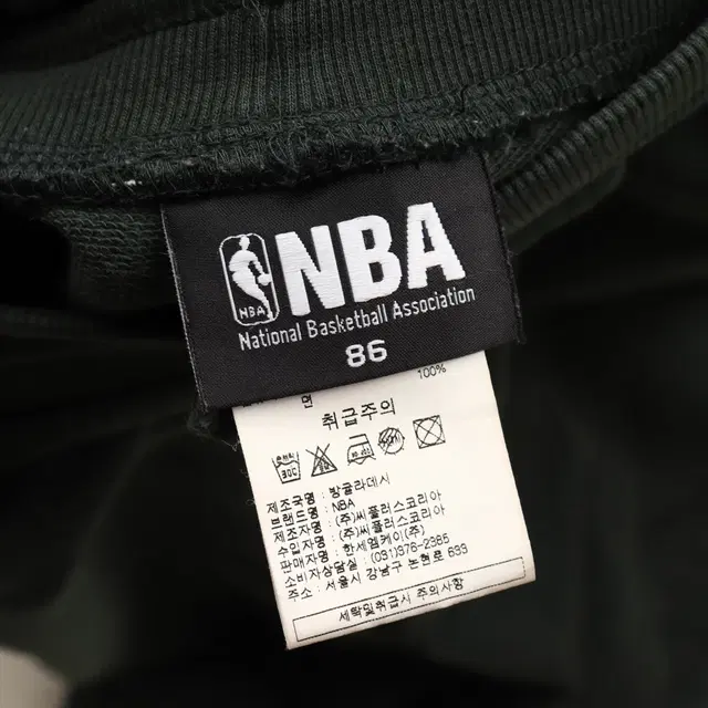 NBA 베이직 그린 쇼츠 반바지 (XL)