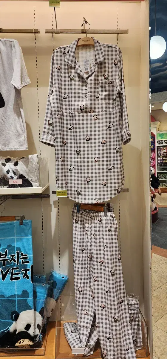 (full price) Fubao Bao Family Pajamas