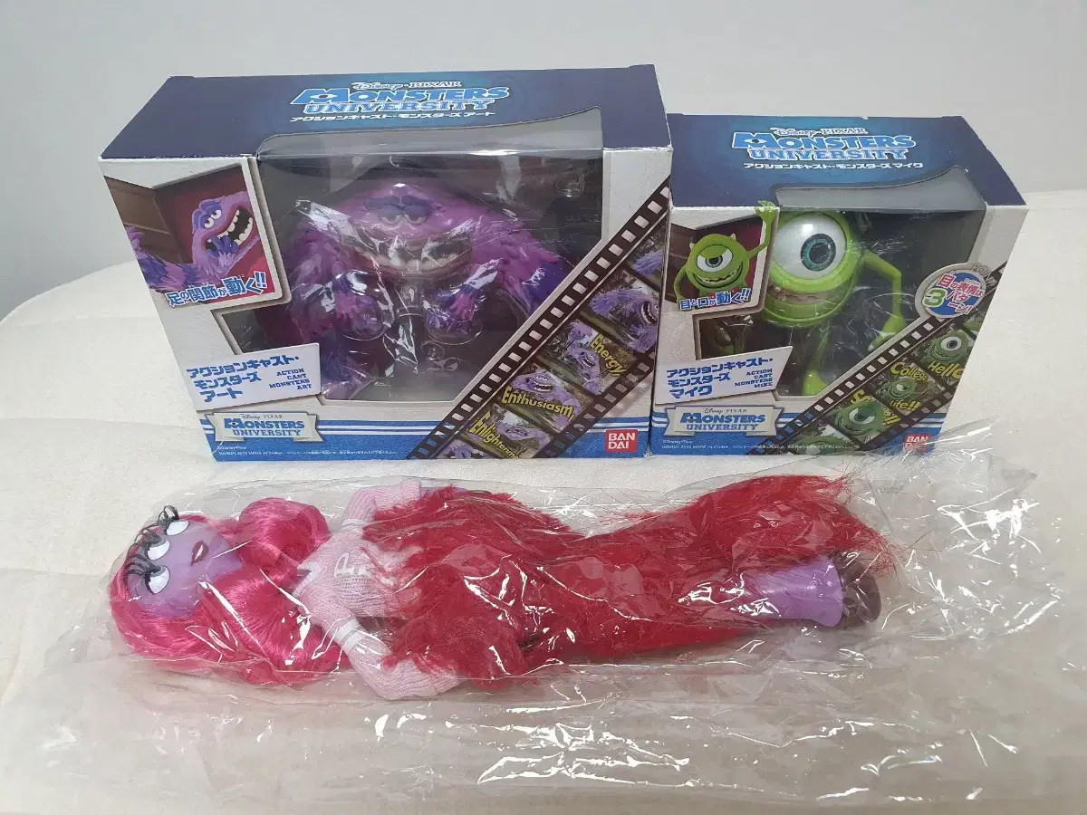 Monsters University Merchandise in Bulk